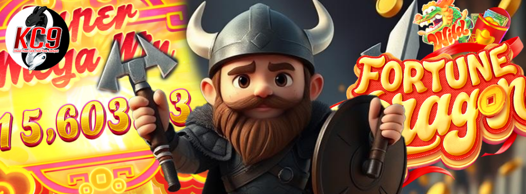 kc9 สล็อต ซื้อฟรีสปินได้